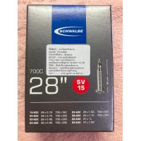 ราคา ยางในจักรยาน ยี่ห้อ ชวาเบ้ สำหรับ เสือหมอบ ไฮบริด ทัวร์ริ่ง เสือภูเขา Inner Tube SCHWALBE for ROAD HYBRID or Touring Bicycle and mountain bike (16219854116)