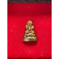 ราคา หลวงปู่เอี่ยมแท้ หลวงปู่เอี่ยม วัดหนัง พระปิดตา เนื้อทองแดงผิวไฟ พร้อมกล่อง ปี 2548 สภาพสวย รับประกันพระแท้ มีบริการเก็บเงินปลายทาง (14843188711)