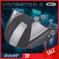 ราคา ส่งฟรี กระจกหมวกกันน็อค VISOR กระจกหมวก index อินเด็กซ์ ชิวหน้า ชิลด์หน้า อะไหล่แท้ สำหรับ TITAN 8 สีใส กับ สีควันอ่อน by TM BIKE SHOP (8757974116)