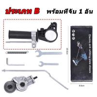 ราคา COD สว่านไฟฟ้าตัดแผ่น แบบสองหัว เครื่องตัดแผ่นเจาะไฟฟ้า เครื่องตัดแผ่นโลหะสองหัว กรรไกรตัดแผ่นเหล็กไฟฟ้า แผ่นตัดที่แม่นยำ ไม่เป็นสนิมง่าย Sharp Punch Shears (20469558234)