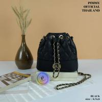 ราคา กระเป๋าPimmy PP1428 แบรนด์แท้100 ทรงขนมจีบ หนังนุ่มลายตาราง 8 5 นิ้ว (12085234589)