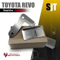 ราคา ตัวล็อคฝาท้าย ล็อคกระบะ กลอนล็อค ฝาท้ายกระบะ รุ่น มีเเม็กไลเนอร์ TOYOTA HILUX REVO VIGO อะไหล่ เเต่ง รถยนต์ ซื้อเยอะลดเยอะ (16064158110)
