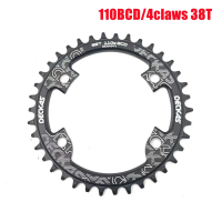 ราคา Deckas 110BCD 4 กรงเล็บจานหน้าจักรยานเสือหมอบแคบกว้างสำหรับ Shimano R7000 R8000 R9100 R9000 4700 5800 6800 R2000 R3000 (14688753683)