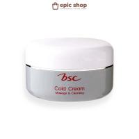 ราคา EPICSHOPZ แท้ ส่งไว BSC Massage Cleansing Cold Cream บีเอสซี มาสซาจ เคล็นซิ่ง โคลด์ ครีม 65 กรัม (11691887859)