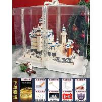 ราคา Harry Potter Hogwarts Castle Compatible With Lego Building Difficult Gift Assembly Toys For Boys And Girls SEP (20514552317)