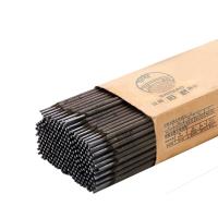 ราคา ลวดเชื่อมJ422 ลวดเชื่อมเหล็ก 3 2 มิล x 350 มิล 1kg ลวดเชื่อม เชื่อมเหล็ก ช่างเชื่อม บัดกรี ลวดเชื่อม เชื่อมเหล็ก ธูปเชื่อมเหล็ก เหล็กเหนียว (20271811551)