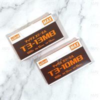 ราคา ลวดยิงบอร์ด แม็กซ์ MAX T3 10MB ลูกแม็กซ์ยิงบอร์ด ลวดเย็บ T3 13MB 1000 ตัว กล่อง (11520299924)
