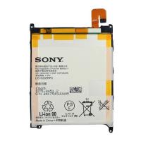 ราคา แบตเตอรี่ แท้ Sony Xperia Z Ultra XL39h XL39 C6802 C6806 C6833 LIS1520ERPC 3000mAh รับประกัน 3 เดือน (16050761352)