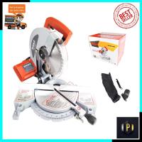 ราคา BERALA เครื่องตัดองศาสายพาน 10 นิ้ว รุ่น BL 9255 (7628680211)