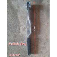 ราคา ด้ามมือจับตู้สินค้าใหญ่ ตู้คอนเทนเนอร์ อื่นๆ อ่านรายละเอียดด้านล่างค่ะ (14763530758)