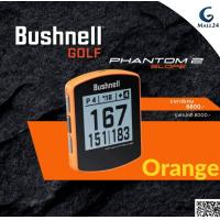 ราคา Bushnell Phantom 2 Slope GPS ที่พัฒนาสำหรับการตีกอล์ฟอย่างแม่นยำตัวท้อปจาก Bushnell รับประกัน 1 ปี (19752623112)
