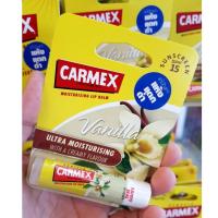 ราคา ลิปมันลิปบาล์มCarmex Lip Balm ครบกลิ่น มี9แบบ ของแท้ มีอย EXP 30 8 2026 (21049043480)