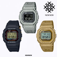 ราคา นาฬิกา G SHOCK รุ่น GMW B5000PG 9 GMW B5600PS 1 DW 5040PG 1 ของแท้รับประกันศูนย์ 1 ปี (18825591759)