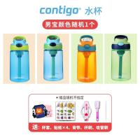 ราคา Contigo Contigo Sippy ถ้วยเด็ก Buzz Lightyear ถ้วยน้ำความจุขนาดใหญ่สำหรับผู้ชายและผู้หญิง (13910017384)