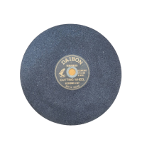 ราคา SHARK DAIBON แผ่นตัดเหล็ก ใบตัดเหล็ก แผ่นตัดไฟเบอร์ ตรา ฉลาม ปลาฉลาม ไดบอน แท้ ขนาด 16 นิ้ว (17443542667)