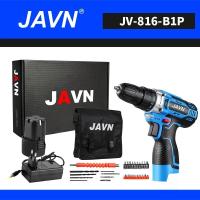 ราคา Javn สว่านไฟฟ้าไร้สาย16V ไร้สายขนาดเล็กไดรเวอร์ไฟ DC ลิเธียมแบตเตอรี่โทรศัพท์3 8นิ้ว (21170309545)