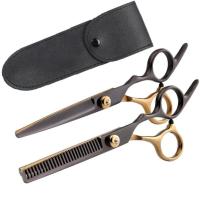 ราคา กรรไกรตัดผมขนาด6 5นิ้วชุดกรรไกรตัดเล็มแต่งผมสีดำแบบมืออาชีพ (17658697397)