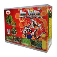 ราคา ส่งฟรี ชุด ไท ไฟว์ สารกำจัดเชื้อราและโรคพืช ทั้งโรคสมัท โรคราเขม่าดำ โรคราแป้ง โรคแอนแทรคโนส โรคราสีเทา ชุดกำจัดเชื้อราจบปัญหาพืชในชุดเดียว (394868646)