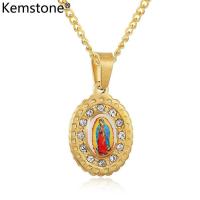 ราคา Kemstoneศาสนาสีทองสแตนเลสพระแม่มารีจี้สร้อยคอสำหรับผู้หญิงผู้ชาย (9197350881)