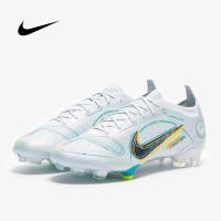 ราคา Nike Mercurial Vapor 14 Elite FG รองเท้าฟุตบอลตัวท็อป รุ่นใหม่ล่าสุด (13658489057)