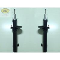 ราคา โช๊คอัพหน้า ฮอนด้า HRV Honda HRV (17847235065)