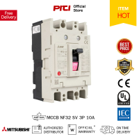 ราคา Mitsubishi NF32 SV 3P 10A Molded Case Circuit Breaker MCCB เบรกเกอร์ มิตซูบิชิ ต้องที่ PITIGROUP (16774614454)