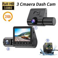 ราคา EKLEVA FHD 1080P กล้องติดรถยนต์3เลนส์ DVR 24ชั่วโมงวิดีโอจอถอยหลังกล้องติดรถยนต์3ช่องเครื่องบันทึกวีดีโอกล่องดำสามทาง (21309073992)