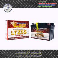 ราคา แบตเตอรี่ 5 แอมป์ LEO LTZ5S 1 ลูก (1045676788)