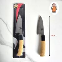 ราคา มีดทำครัว มีดทำครัวคมๆ มีดทำอาหาร มีดทำครัวในครัวเรือน มีดผลไม้ มีดกระดูก มีดหั่นเนื้อ มีดทำครัวญี่ปุ่น มีดทำครัวสแตนเลส (20679032571)