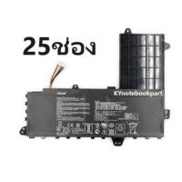 ราคา BATTERY ORIGINAL ASUS แบตเตอรี่ ของแท้ ASUS R417NA R417N3450 554BXFAJX10 E402N E402S E402M E402MA R417S R417N N3450 E502S B21N1505 (19976412550)