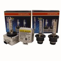 ราคา ไฟหลอดไฟหน้ารถยนต์ซีนอน D4S D1S 2X 35W 4300K 6000K 8000K DC 12V ไฟหน้าแบบสวมหัวสปอตไลท์ไฟฉายคาดศีรษะรถ Hid (8830742641)