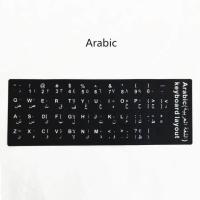 ราคา Keyboard Sticker Multi language Trackpoint Caps Russian Spanish Korean French German Thai Arabic Hebrew Japanese Italian (20316491400)