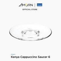 ราคา AMORN Ocean P01671 Kenya Cappuccino Saucer จานรองแก้ว จานโอเชี่ยนกลาส 6 นิ้ว Kenya Cappuccino Saucer Ocean Glass (13956412912)
