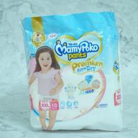 ราคา กางเกงผ้าอ้อมเด็ก มามี่โพโค เอ็กซ์ตร้า ดราย ชายและหญิง ขนาด 10 17 ชิ้น (20523773123)
