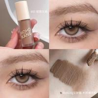 ราคา HKHO ครีมที่ปัดคอนทัวร์กาแฟนมแท่งอายชาโดว์ใสแวววาวสีน้ำตาลประกายระยิบระยับเนื้อครีมอายแชโดว์ (19593101502)