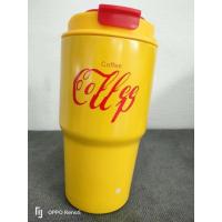 ราคา แก้วน้ำเยติ Coffee สแตนเลส (19292023390)