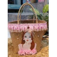 ราคา กระเป๋าสานกระจูดลายผู้หญิงขนาด 8 9 งานจริงสวยน่ารัก (7649124305)