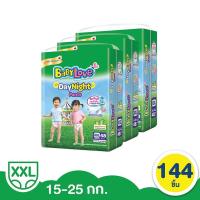 ราคา เบบี้เลิฟเดย์ไนท์ babylove daynightห่อเขียวยกลังสุดคุ้ม (16546591399)
