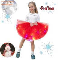 ราคา ชุดแซนต้าแซนตี้ สีแดง แถม โป่งแซนต้ายักษ์ (20865767749)