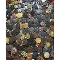 ราคา พระบ้านแท้ แบบเหมาๆ รวมทุกเกจิ พระเหรียญ โลหะ แบบซุ่มเลือกให้ ชุด 5 องค์ (16612263889)