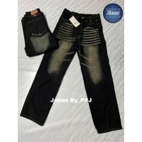 ราคา กระบอกดำ กระบอกสนิม กระบอกเฟด กางเกงยีนส์ กางเกงยีนส์ กระบอกดำ กระบอกเฟดดำ กระบอกสนิม กระบอกเฟดขาว กระบอกเฟดเหลือง (15325356961)