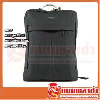 ราคา กระเป๋าสะพายหลัง Notebook โน๊ตบุ๊ค กระเป๋าแฟชั่น (6502752875)