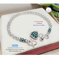 ราคา สร้อยข้อมือเงินแท้99 9 งานสุโขทัย สร้อยลายผ่าหวายร้อยหัวใจสีเขียว และกระดิ่ง 1 เม็ด เล่นลายดอกพิกุลลงยา งานจริงสวยมากๆ ค่ (18562555664)
