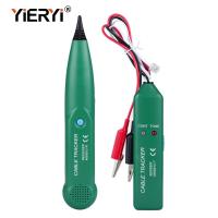 ราคา Yieryi เครื่องทดสอบเครือข่าย MS6812เครื่องทดสอบสายสัญญาณเครื่องทดสอบเครือข่ายเครื่องตรวจสอบสัญญาณสายโทรศัพท์ติดตามตำแหน่งแตกหัก (18055381437)