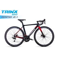 ราคา โปรจัดหนัก TRINX Rapid 2 1 เสือหมอบคาร์บอน ดิสเบรค Hydrolic 105 R7000 (14738248676)