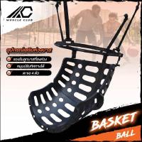 ราคา ห่วงคืนลูกบาสเก็ตบอล อุปกรณ์เสริมแป้นบาส Basketball Return เสริมห่วงบาส ห่วงช่วยคืนลูกบาสเก็ตบอล เสริมห่วง เสริมแป้น บาสเก็ตบอล (10004631891)