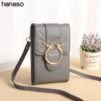 ราคา Hanaso กระเป๋าใส่มือถือ กระเป๋าแฟชั่น ทัชสกรีน กระเป๋าสะพายข้าง กระเป๋าแฟชั่น กระเป๋าสตางค์ใบยาว กระเป๋าสตางค์ใบยาว (15839268372)