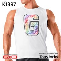 ราคา เสื้อยืด GX3 Singlet Tank Top Sports Dry Pride Sleeveless White Rainbow Logo by TonyJocks เสื้อกล้าม เสื้อแขนกุด สีขาว พิมพ์โลโก้ สีรุ้ง เรนโบว์ เสื้อยืดผู้ชาย shirt LGBT LGBTQ K1397 (15813176129)