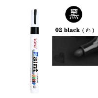 ราคา ปากกายางสี Toyo Paint ปากกายางมัลติฟังก์ชั่น ปากกาเขียนบนล้อ ไม้ ผ้าใบ แก้ว กระเบื้อง ป้ายทะเบียน ฯลฯ ปากกาจริง ยางลบ (14982559452)