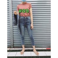 ราคา กางเกงยีน์เอวสูงทรงบอยสลิมผ้าไม่ยืดรุ่นขายดี มี สี ยีนส์ ดำฟอก ขาวนม (4815666999)